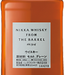 Nikka From the Barrel Japanese Whiskey